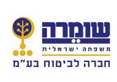 שומרה לוגו חדש 2